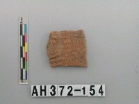 藏品(紅色夾砂陶腹片)的圖片